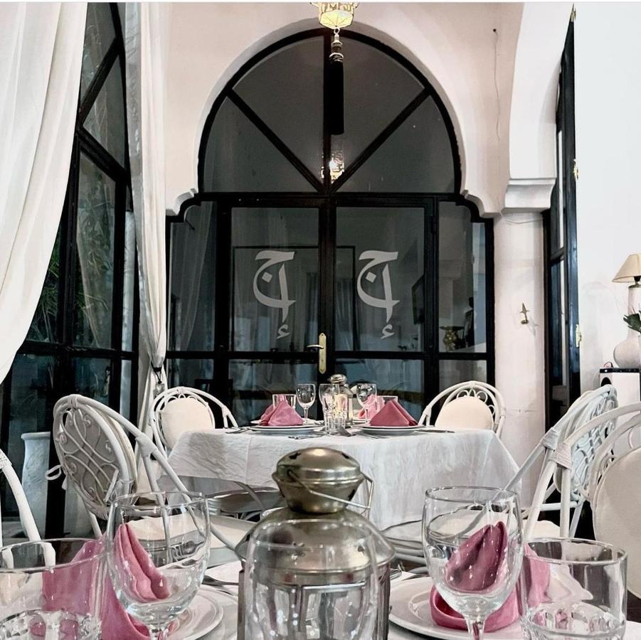 Les Jardins D Isis Hotel Marrákes Kültér fotó